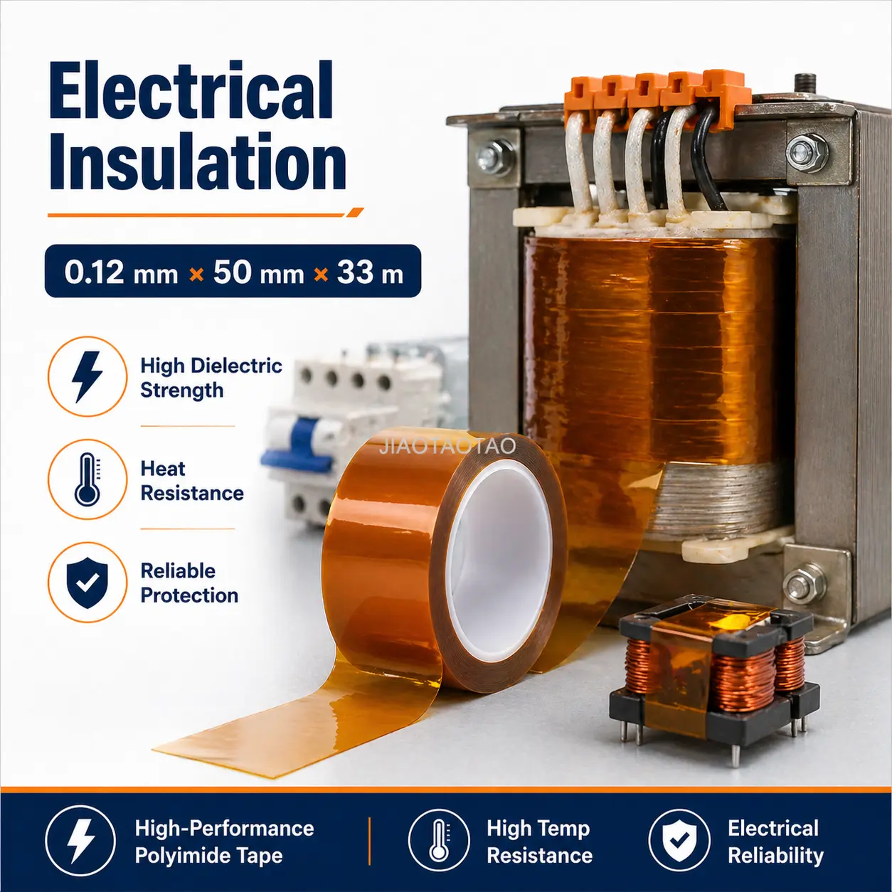 Polyimide tape 0.12mm x 50mm for electrical insulation, heavy-duty masking, and industrial protection.